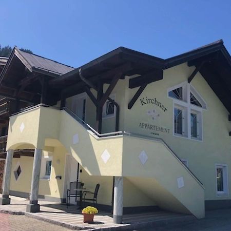 Flat South Of Kitzb Hel With Nationalparkcard Apartment Hollersbach im Pinzgau Bagian luar foto