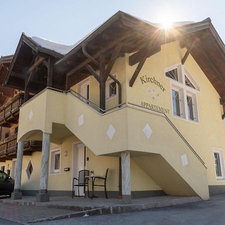 Flat South Of Kitzb Hel With Nationalparkcard Apartment Hollersbach im Pinzgau Bagian luar foto
